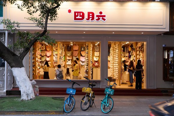 Accessoires cheveux pour occasions spéciales : le guide ultime